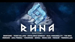 Bassland Show @ DFM (24.01.2018) - Подборка лучших Dubstep, Trap треков из подкаста RUNA!