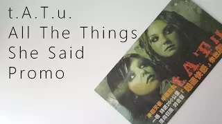 t.A.T.u. ‎Тату All The Things She Said Taiwanese Promo | Unboxing