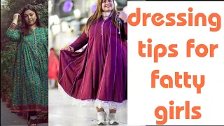 Dressing tips for chubby girls||dresses for fatty girls||beauty secrets with fatima