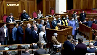 Верховна Рада України: розгляд бюджетного кодексу та обговорення Бюджету на 2022 | Рада онлайн