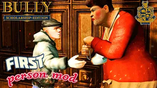 Bully: Scholarship Edition ➤ First person MOD ➤ Прохождение от первого лица #8