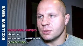 (Fedor Emelianenko interview, WMMAA) Федор Емельяненко: Результат нашей сборной хороший!