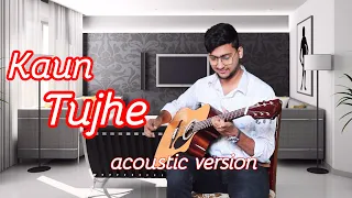 Kaun Tujhe | Acoustic Verson | Palak Muchhal | M.S.Dhoni The Untold Story | Golden Melody |