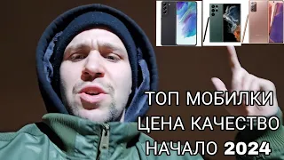 Рвзговорное видео по выбору телефона Samsung galaxy на Авито, на какие модели обратить внимание