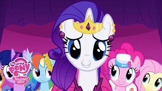 Friendship is Magic Season 1 - 'Rarity's Revised Fashion Show' Official Clip