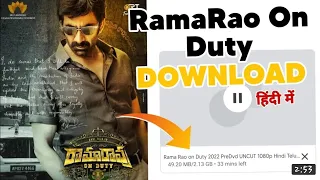 How To Download Ramarao On Duty Full Movie In Hindi Dubbed | Ramarao on Duty Full movie | Ravi teja