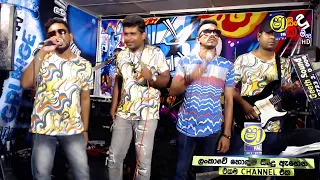 Shaa FM Live Stream - Thangalle Original