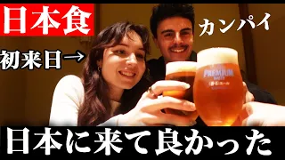 日本で半年ぶりの再会！人生初の高級うなぎを食べる外国人の反応は！？