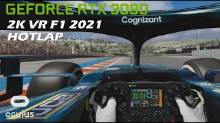 [2K] VR | F1 2021 Hotlap @ Algarve Portimao 🇵🇹 | Assetto Corsa