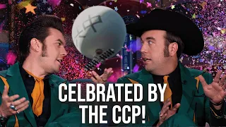 “China Floated A Balloon for MY BIRTHDAY!” | The Malpass Brothers | Jukebox