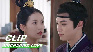 Xiao Duo Gets Jealous of the Emperor | Unchained Love EP32 | 浮图缘 | iQIYI