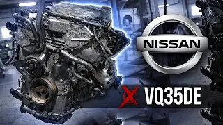Nissan VQ35DE Контрактный двигатель