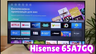 Телевизор Hisense 65A7GQ