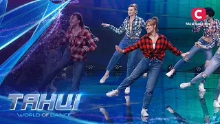 Возраст мечтам не помеха: коллектив ВозростОК сорвал аплодисменты – Танці. World of Dance – Выпуск 1