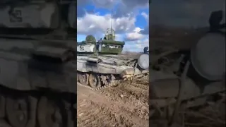 Втекли і лишили танк з повним боєкомплектом - результат зустрічі армії РФ з Збройними Силами України