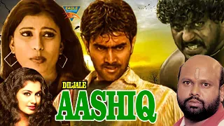 DILJALE AASHIQ New Released South Dubbed Movie || Sri Suman, Mohammed Ali, Rami Reddy