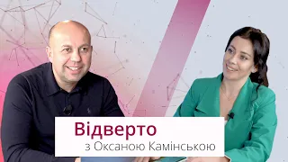 ВІДВЕРТО: Олег Кантор, голова Галицької громади