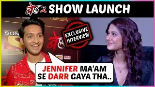 Rajat Verma On ROMANCING With Jennifer Winget In Beyhadh 2 | Show Launch | EXCLUSIVE INTERVIEW