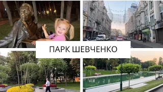 НЕДОСМОТРЕЛА😞 ЧЕГО НАЕЛИСЬ ДЕТИ😩 ВЕЧЕРНЯЯ ПРОГУЛКА В КАМИЛОЙ❤️