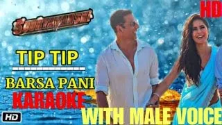 Tip Tip Barsa Pani - Sooryavansh - HD Karaoke With Male Voice Scrolling Lyrics