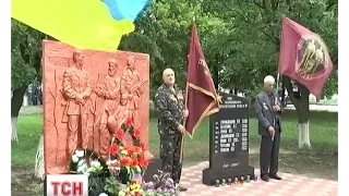 На Кіровоградщині відкрили спільний меморіал загиблим бійцям під час АТО та афганської війни
