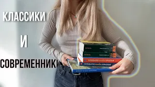 ПРОЧИТАННОЕ || любовь в небе, скидки в продуктовых, разговоры о Прусте и судьбе Австро-Венгрии