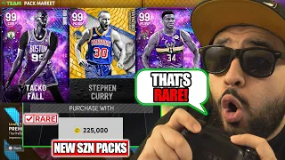 I OPENED THE NEW GUARANTEED SEASON SUPER PACKS AND PULLED RARE ENDGAME CARDS! NBA 2K22 PACK OPENING