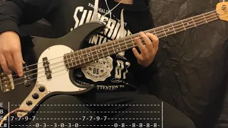 Chevelle - The Red Bass Cover (Tabs)