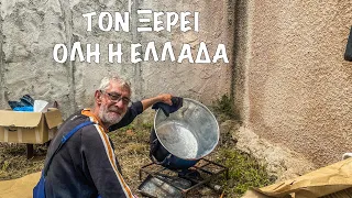 Γανωτής : Ένα επάγγελμα υπό εξαφάνιση #greece #work