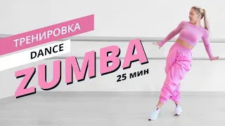 ZUMBA | Танцевальная тренировка | Восточные мотивы | Mote Fitness