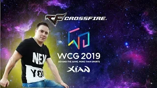 Комментирую игру RuLegends на WCG