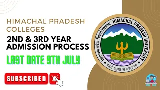 How to Fill || Admission form for 2nd and 3rd year prospectus Fee, HPU Colleges Admission in details