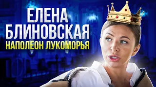 Елена Блиновская у Ксении Собчак. Лицемерие, ложь, срываем маски!