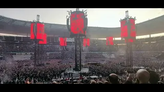 Metallica LIVE Stade de France Intro + Creeping Death 19 05 2023