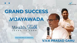Grand Success of our Vijayawada Session - Wealth Talk