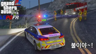 불이야! 리프트로 길 막고 진압 ㄱㄱ! - GTA V LSPDFR 0.4.9: 경찰모드 시즌 IV #142