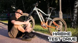 HAIBIKE SDURO FullSeven LT 8.0 ELECTRIC BIKE (TEST DRIVE)