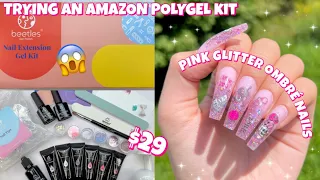 TRYING A $29 BEETLES POLYGEL NAIL KIT FROM AMAZON | QUICK & EASY LAZY GIRL METHOD | POLYGEL NAILS