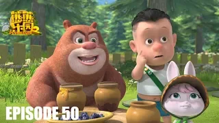 熊熊乐园2 | EP50 | 最喜欢的颜色 | Boonie Cubs | Cartoon for kids 😁