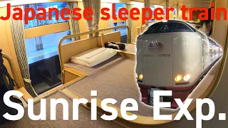 The Cheapest Seats on Japanese Sleeper Trains - @Sunrise Express