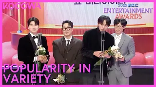 Popularity In Variety Award Winner: ONE TOP | 2023 MBC Entertainment Awards | KOCOWA+