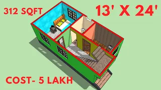 13x24 Small House Plan || 13x24 Ghar ka Naksha || 13*24 house design || 312 Sqft