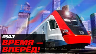 Сделка века! Россия обошла Siemens и французов в борьбе за Индию