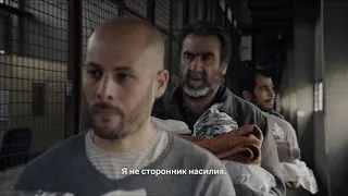 Темные кадры | Dérapages | Inhuman Resources (2020) | Трейлер с русскими субтитрами