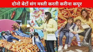 Kareena Kapoor, Taimur and Jeh Enjoying Fun Exhibition at Mukesh Ambani Cultural Centre