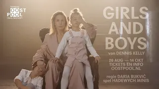 Girls & Boys | Teaser