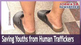 Police mobilized to save gullible youths from falling victims to human traffickers