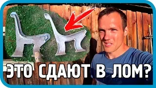 ОНИ СЕЛИ МНЕ НА ШЕЮ, НО Я "ВЗЯЛ СВОЁ"