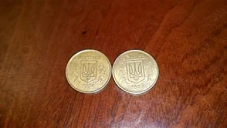 10 копеек 2007 штамп 1 ИВм Малый герб