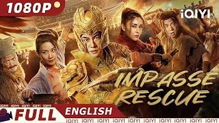 【ENG SUB】Impasse Rescue | Action Drama Adventure | Chinese Movie 2023 | iQIYI MOVIE ENGLISH